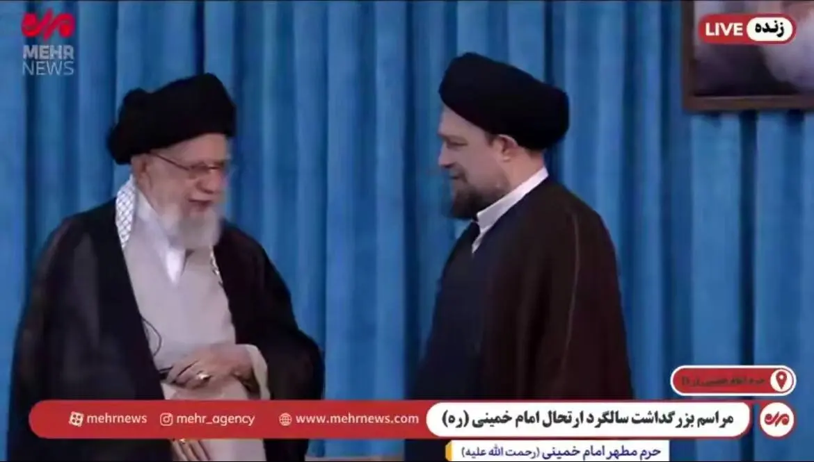  رهبر انقلاب