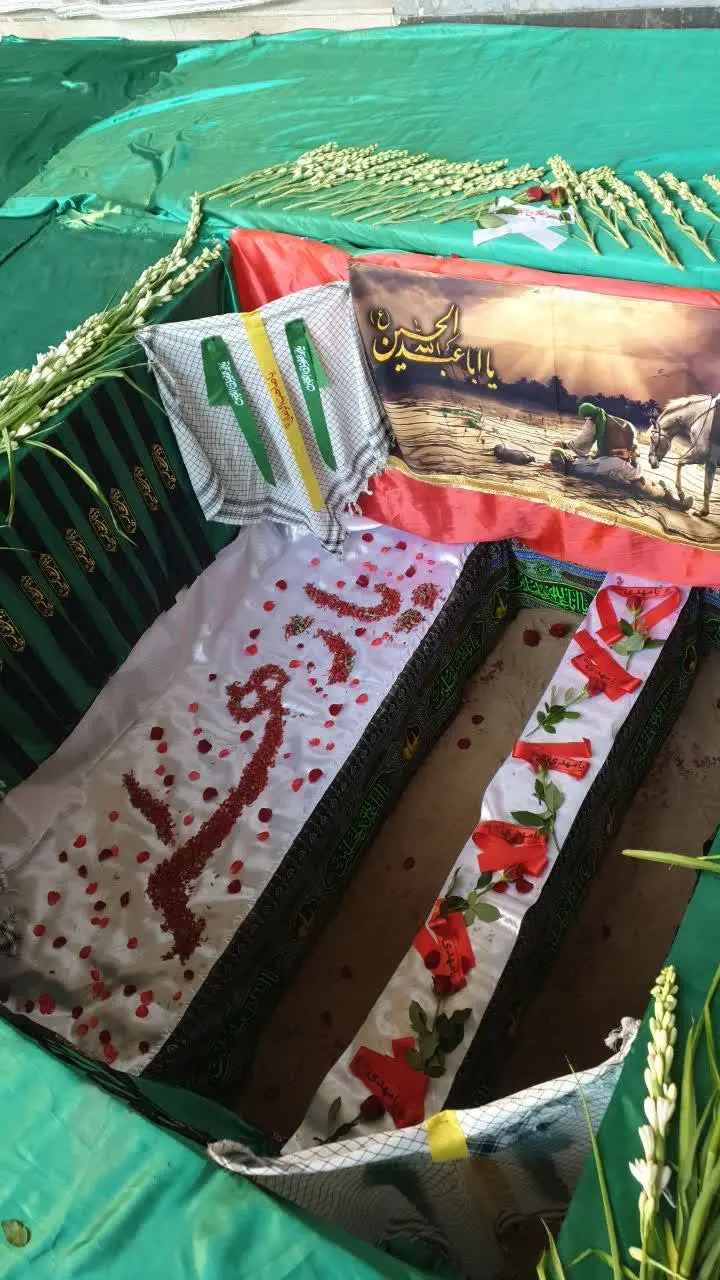 مزار مطهر سپهید شهیدغلامعلی رشید