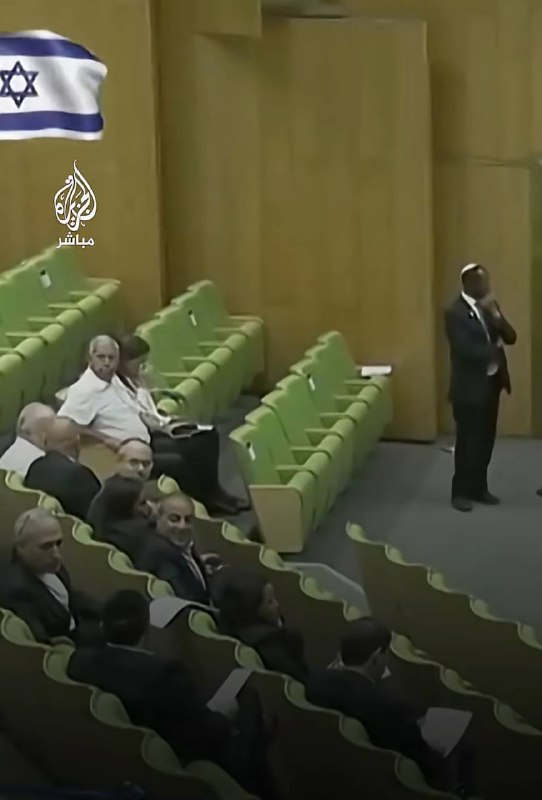 اسرائیل