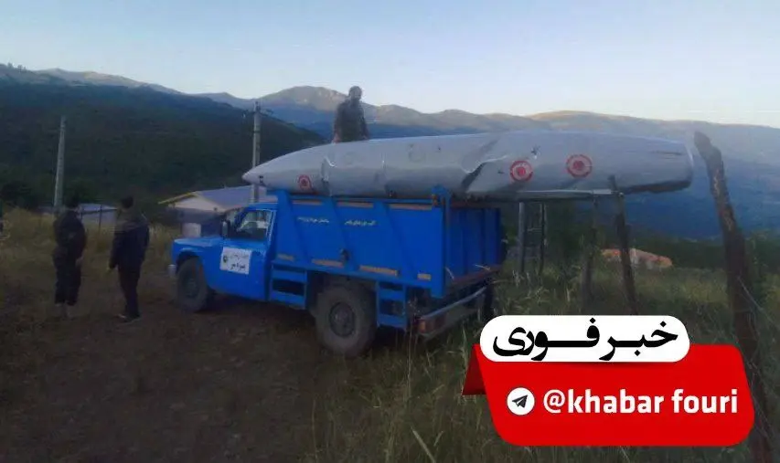 نیسان آبی
