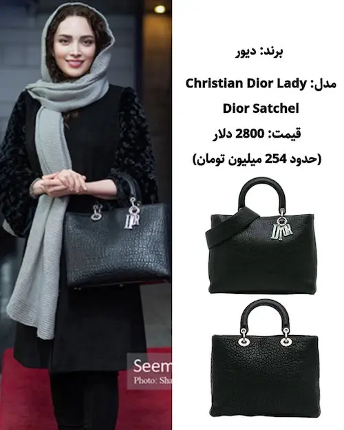 بهنوش طباطبایی