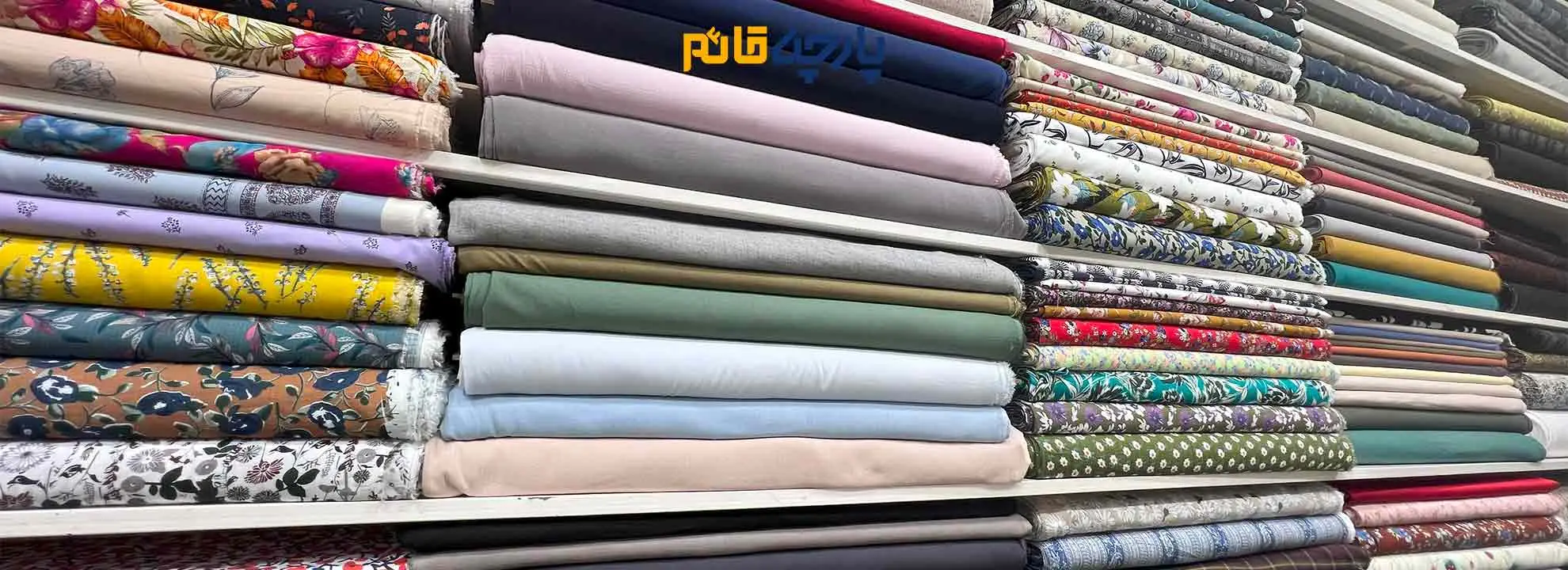 پارچه_ بهاره تابستانی - تصویر 1