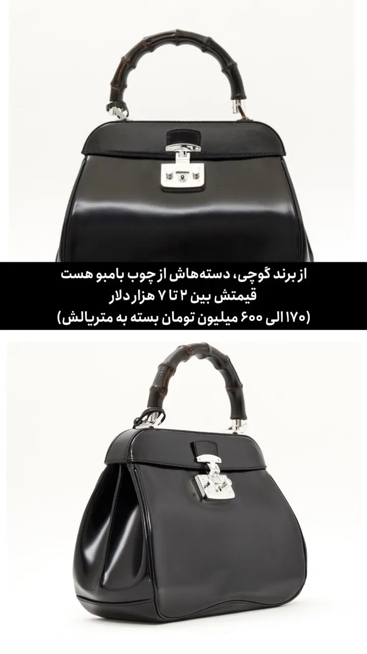 بهنوش طباطبایی