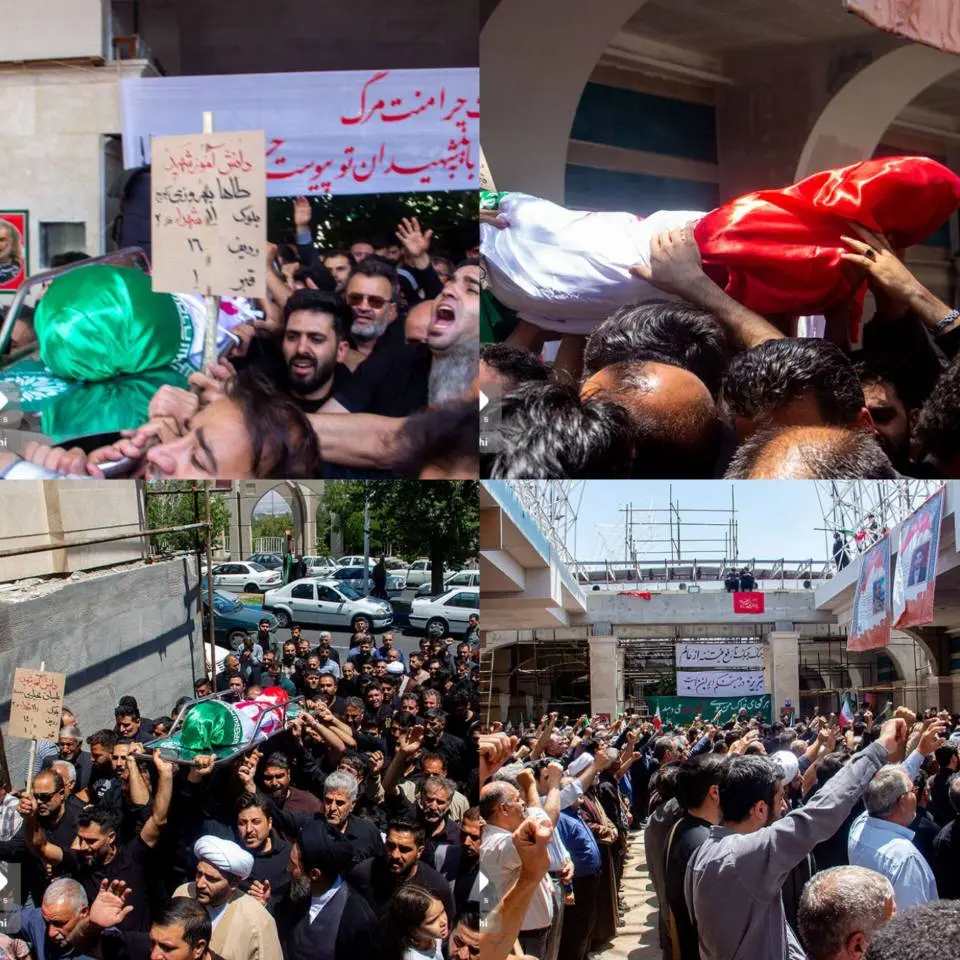 تشیع پیکر