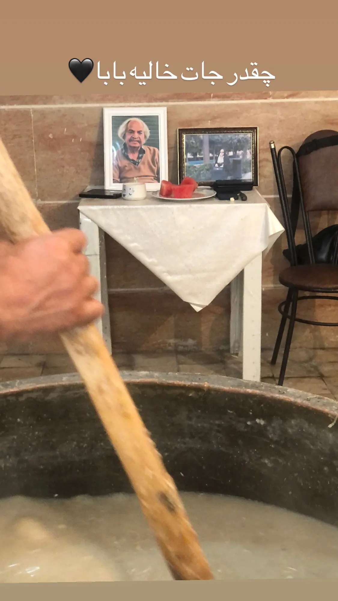 عباس جمشیدی فر