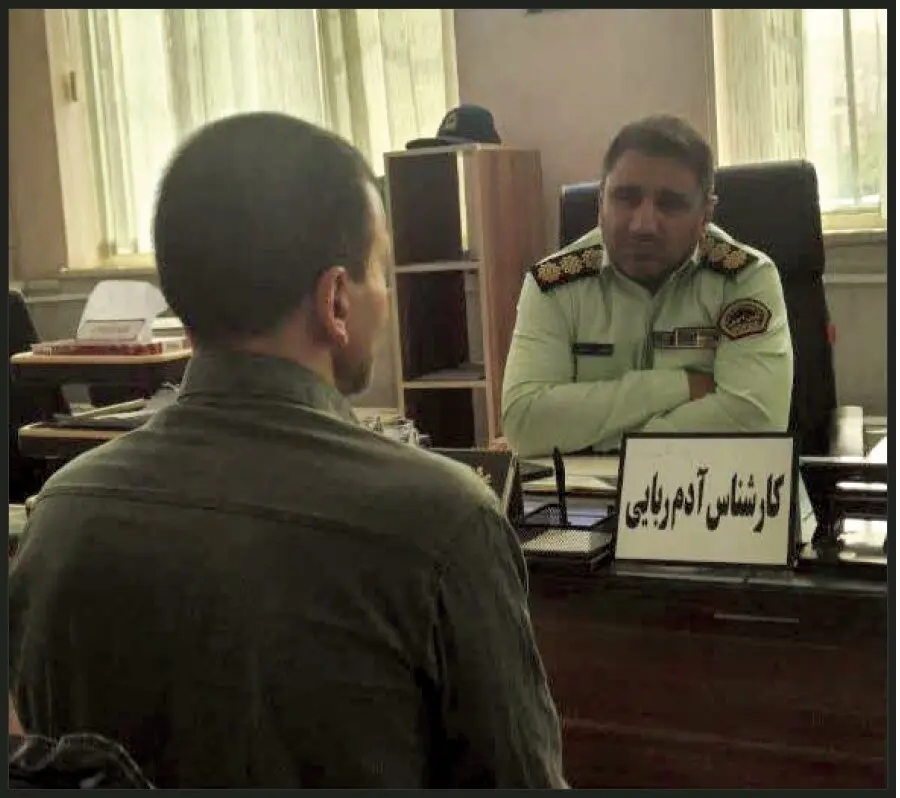 قتل هولناک زوج مشهدی
