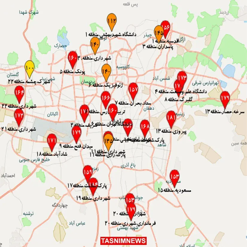 کیفیت هوای تهران