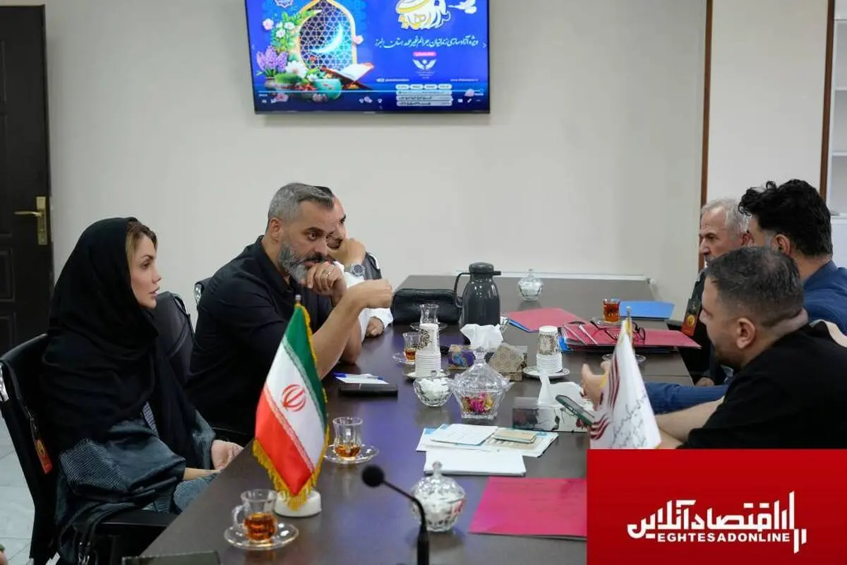 علیرام نورایی