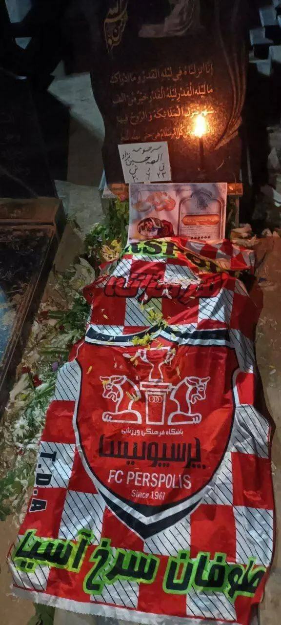 الهه حسین نژاد