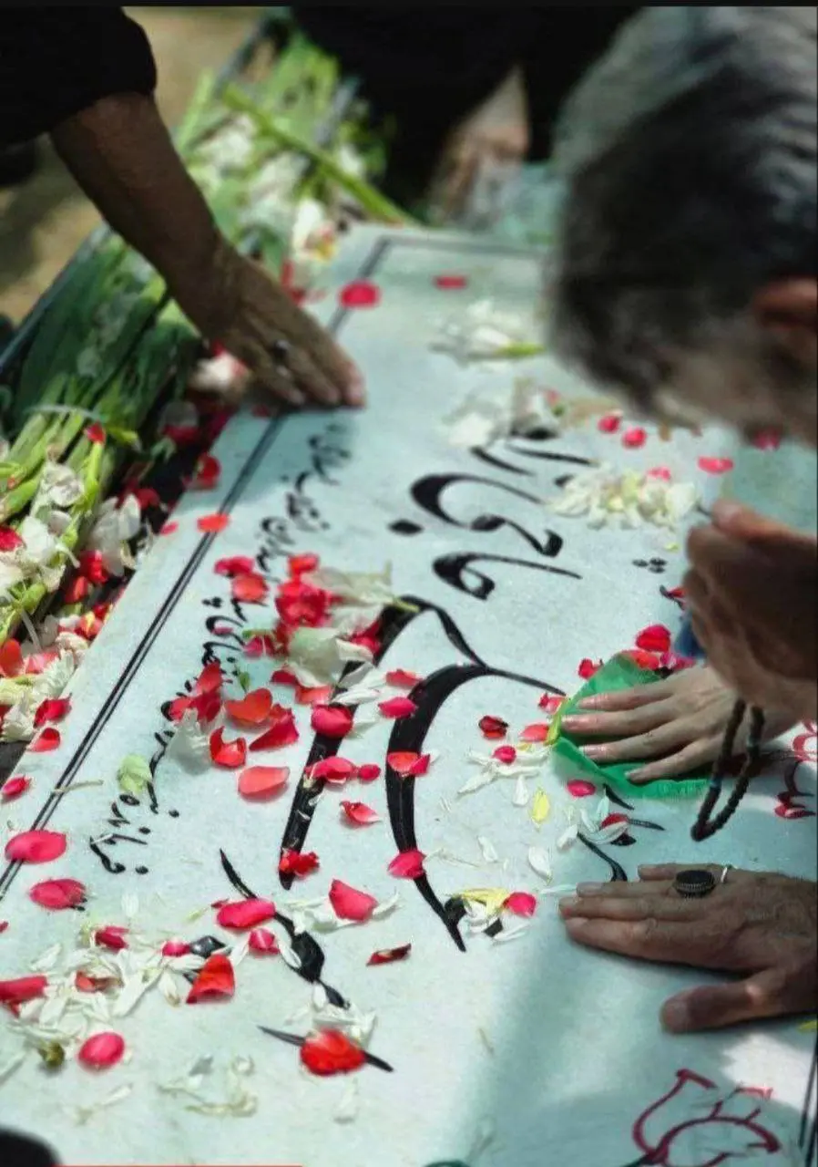حاجی زاده