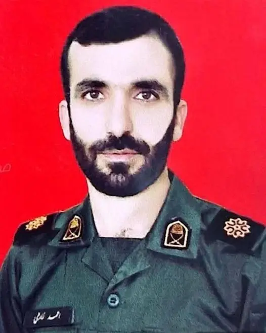 شهید