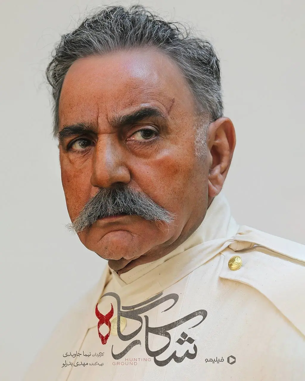 پرویز پرستویی
