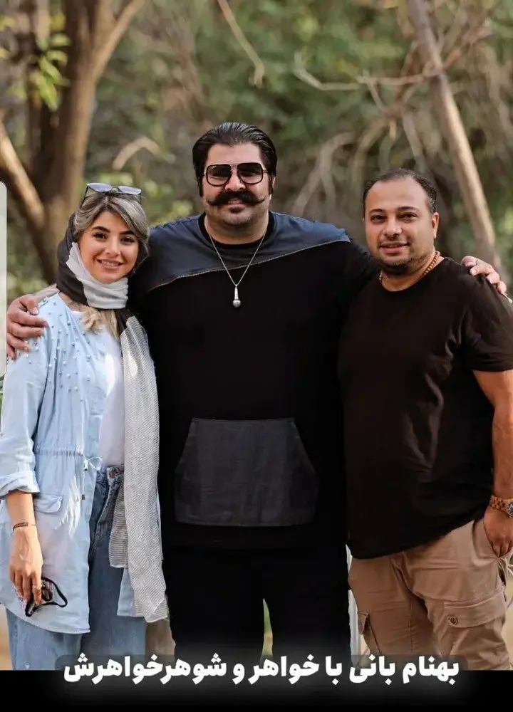 بهنام بانی