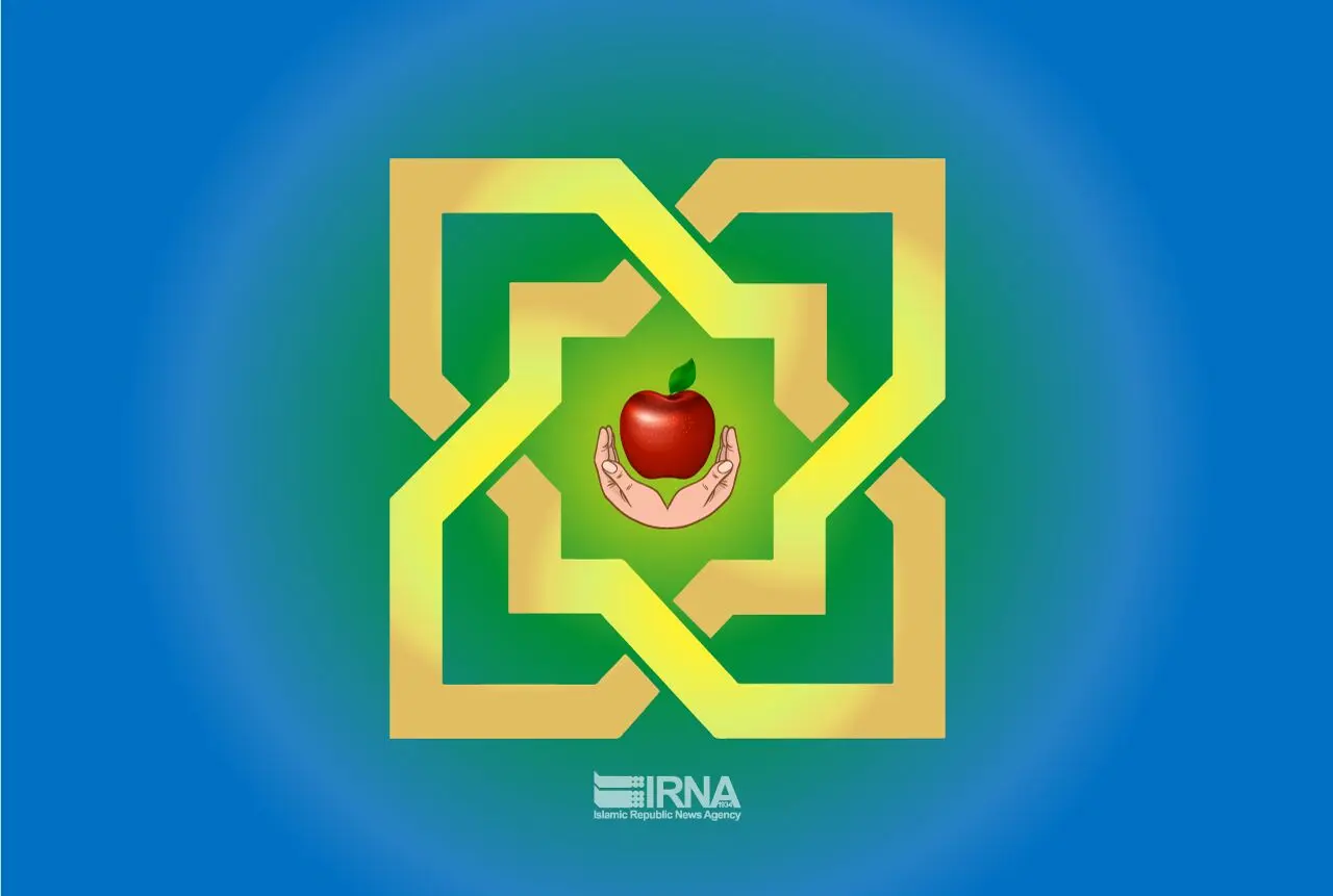 بیمه سلامت