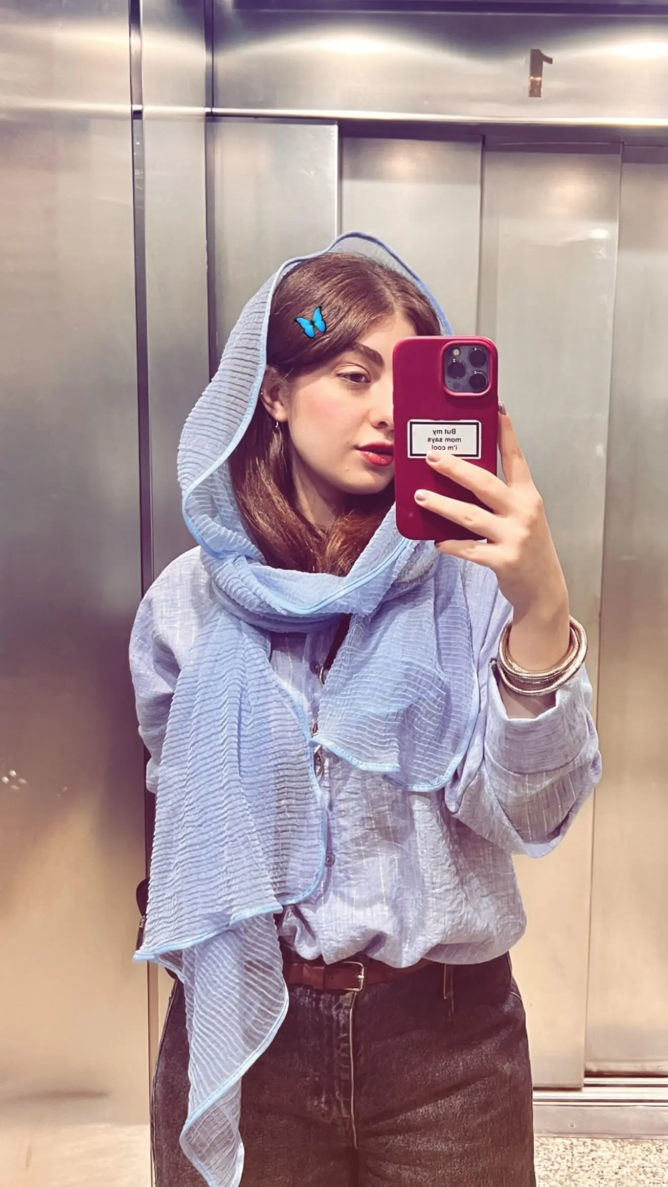 الیکا ناصری