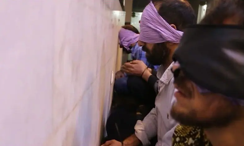 داعش