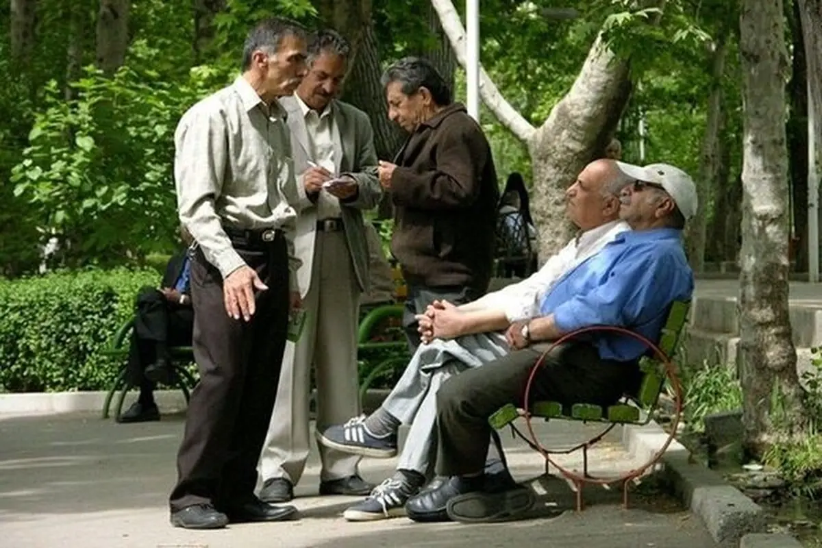 حقوق بازنشستگان