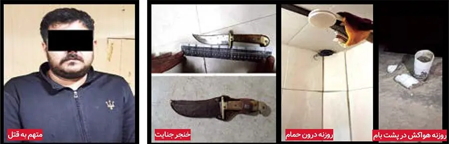 قتل1