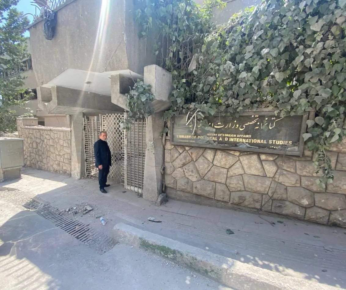 عراقچی