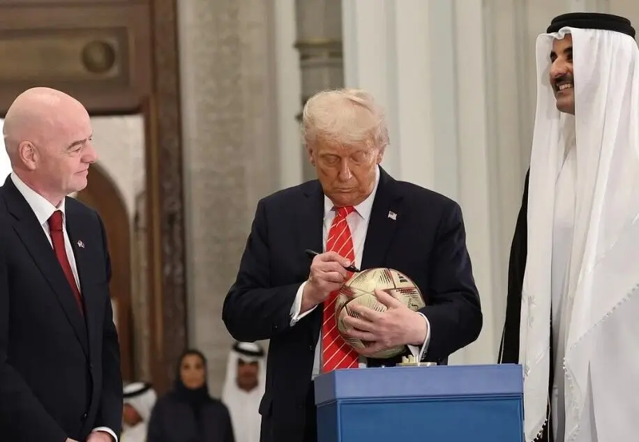 ترامپ