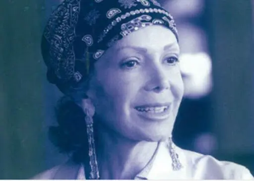 زرین چه