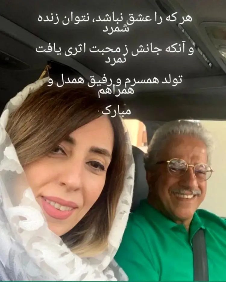 علیرضا خمسه