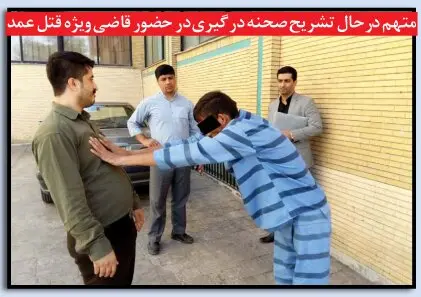  پزشک قانونی هنگام معاینه جسد یک پیرمرد به شواهدی برخورد که راز یک جنایت خانوادگی را افشا می‌کرد.
