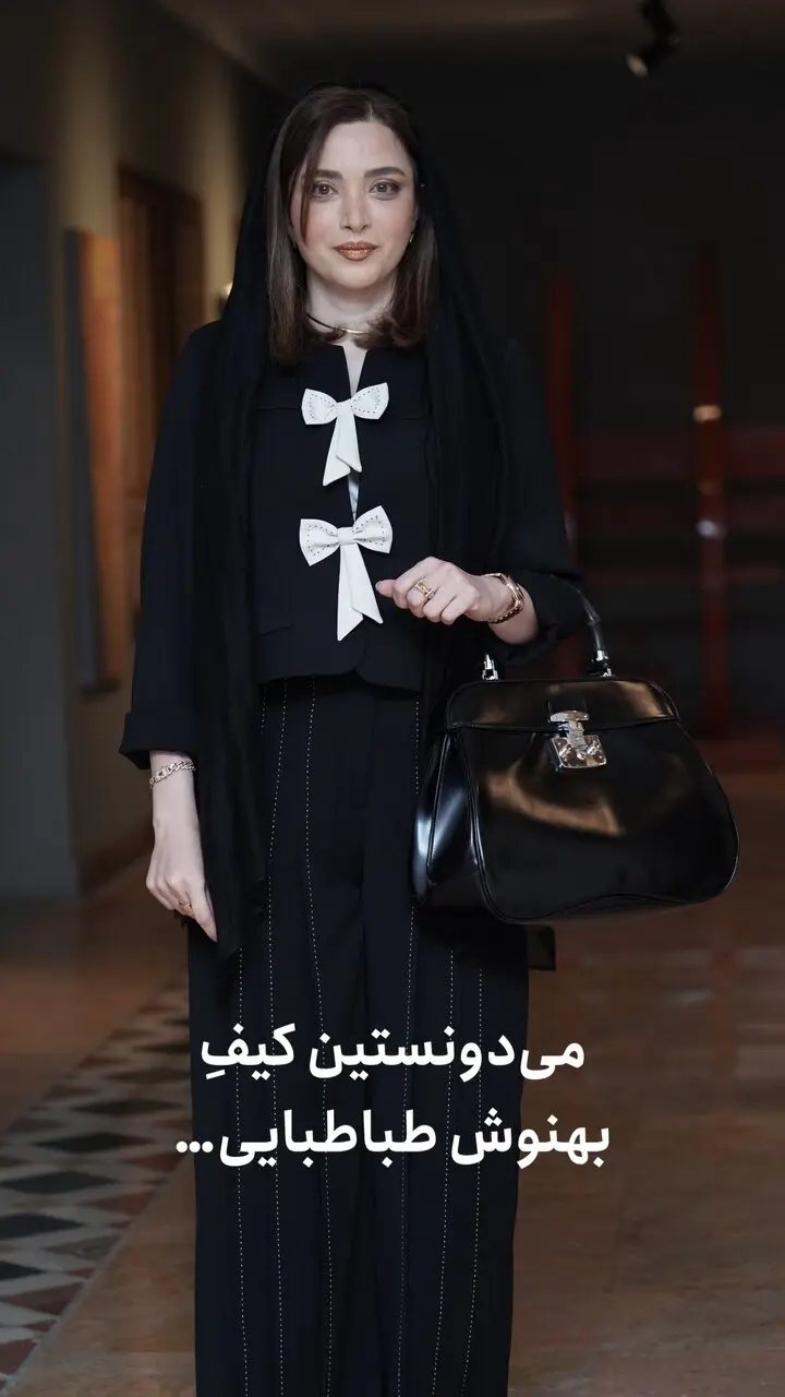 بهنوش طباطبایی