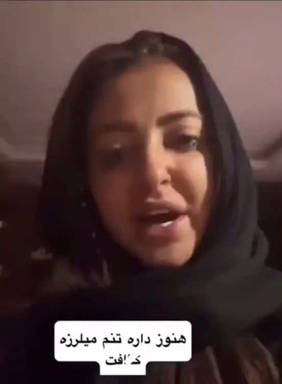 نفیسه روشن