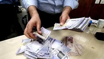خبر داغ: واریزی هیجان انگیز ۷ میلیونی شبانه به حقوق کارمندان | حقوق کارمندان در روز چهارشنبه دوبله واریز شد