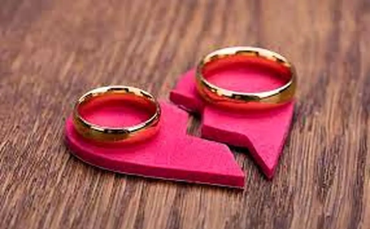 قوانین جدید طلاق برای زوجین مشخص شد | شرایط جدید طلاق و آسیب های جدی آن را بخوانید