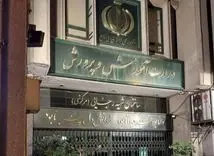 دانش آموزان بخوانند | اطلاعیه جدید درباره امتحانات باقی مانده