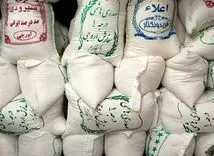 قیمت شوکه کننده هرکیلو برنج  