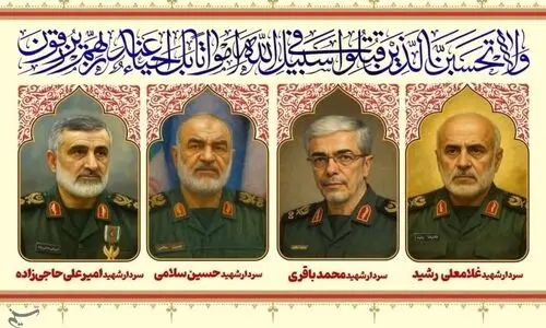 اعلام زمان تشییع پیکر مطهر شهدای جنایت صهیونیست‌ها