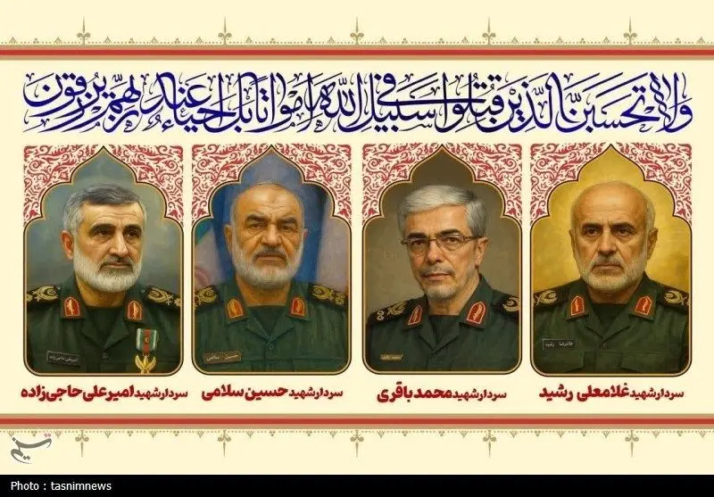 اعلام زمان تشییع پیکر مطهر شهدای جنایت صهیونیست‌ها