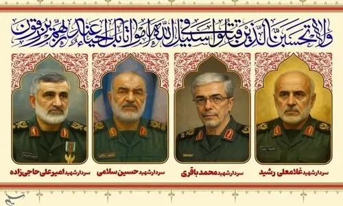اعلام زمان تشییع پیکر مطهر شهدای جنایت صهیونیست‌ها
