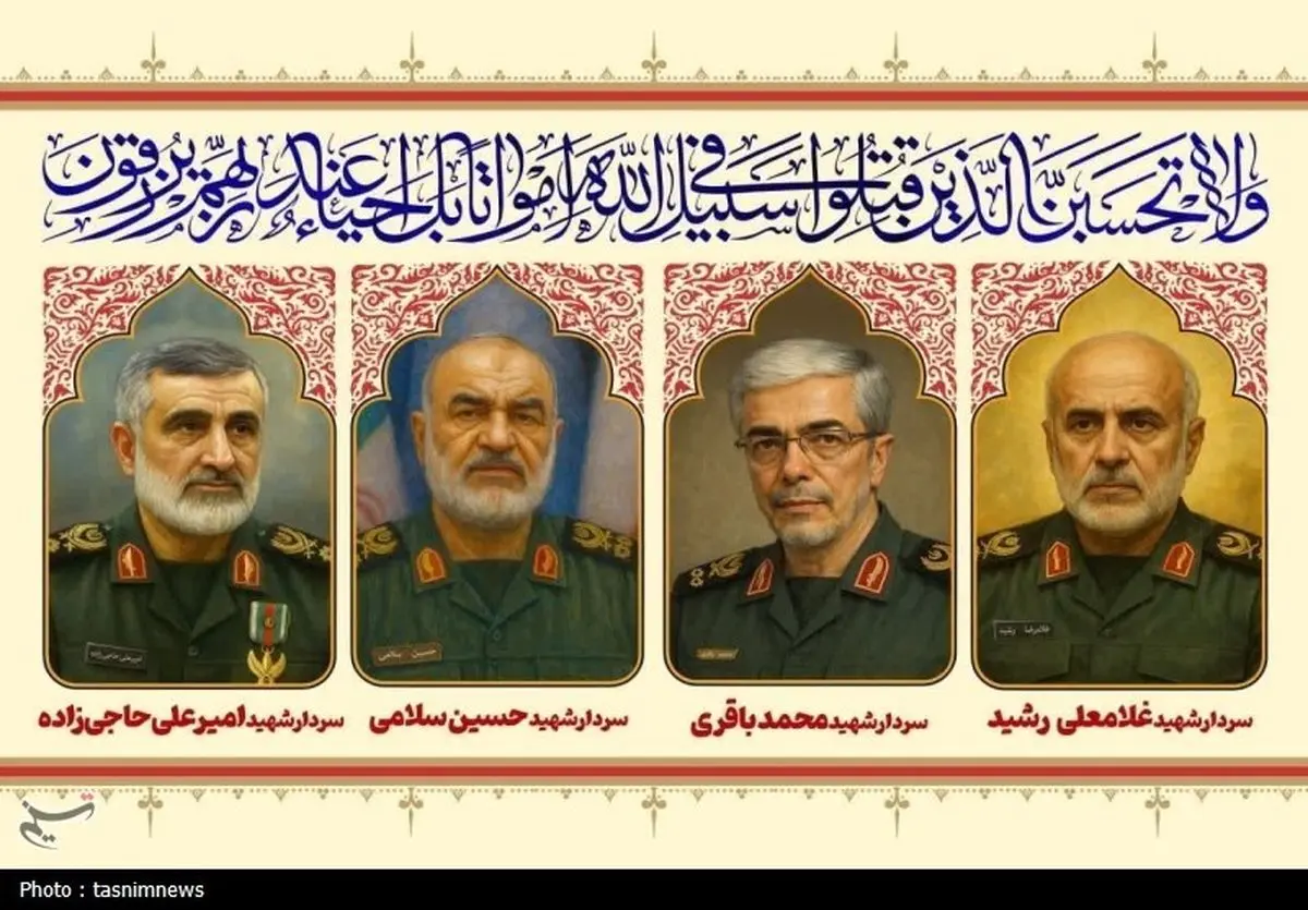 اعلام زمان تشییع پیکر مطهر شهدای جنایت صهیونیستها
