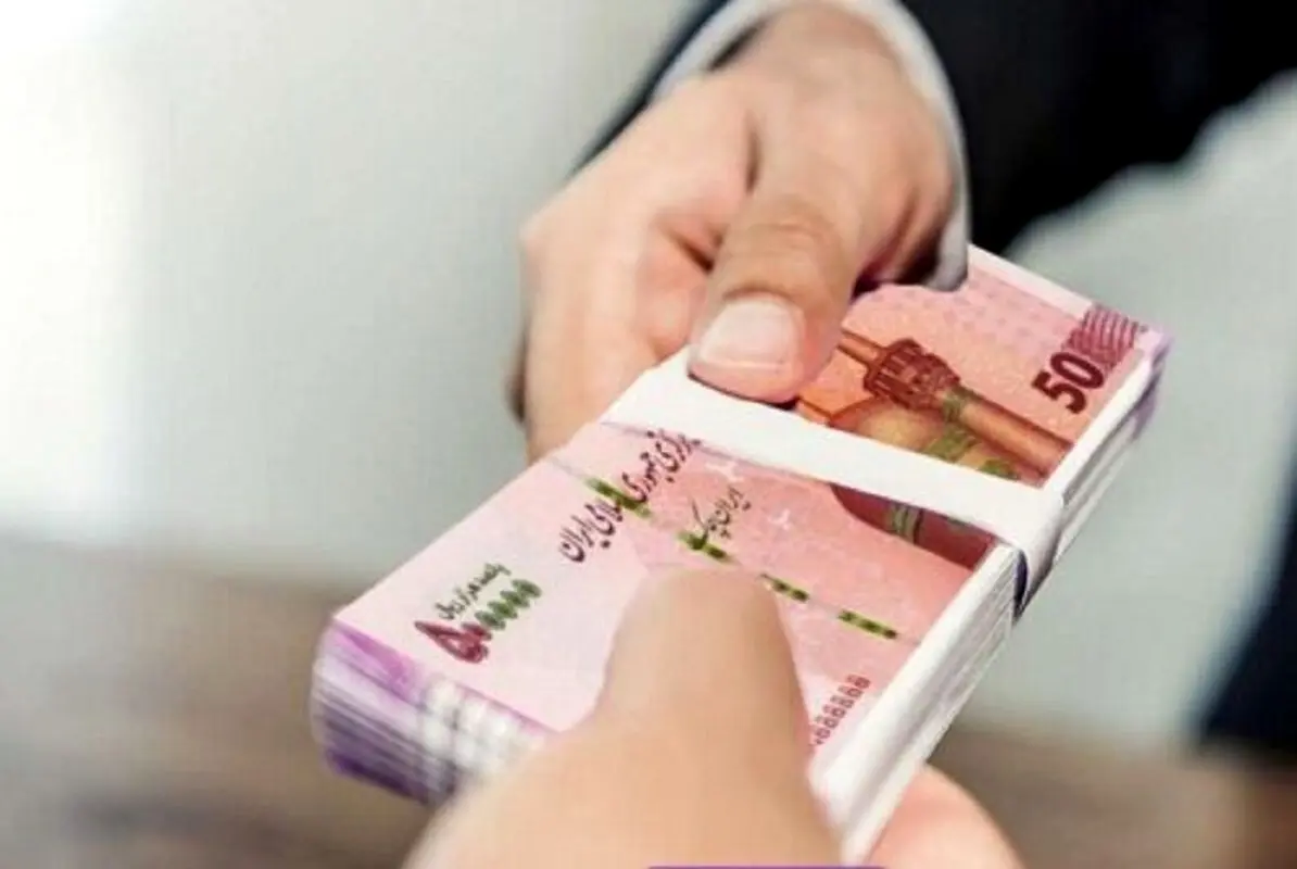 وام دولتی برای زنان سرپرست خانوار یارانه بگیر | ثبت نام وام ۵۰ تا ۲۰۰ میلیون تومانی زنان خانه‌دار و شاغل