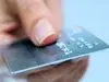 کارمزد کارت به کارت افزایش یافت