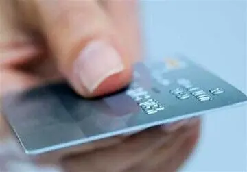کارمزد کارت به کارت افزایش یافت
