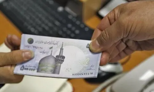 حکم رئیس جمهور برای حذف یارانه نقدی ها | یارانه نقدی کارگران و بازنشستگان با این مبلغ حقوق ماهانه قطع می شود
