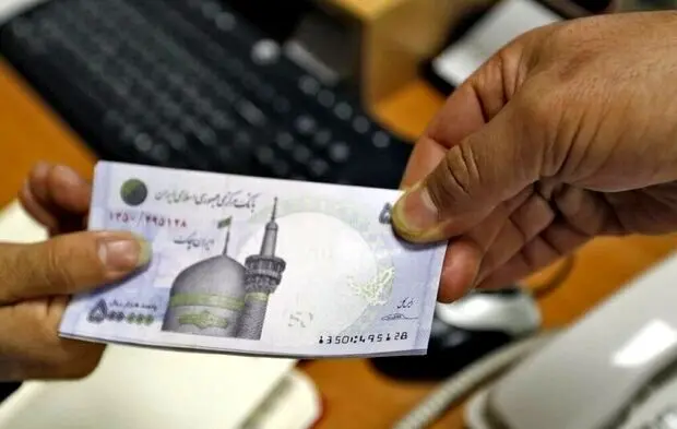 ۵۰۰ هزار نفر از لیست یارانه نقدی بگیران حذف شدند | اگر یارانه نقدی شما هم قطع شده با دو شماره ۴۳۸۵۷۰۰۰ و ۶۳۶۹ تماس بگیرید
