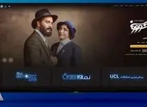ترفند عجیب نماوا برای دور زدن قانون ! 