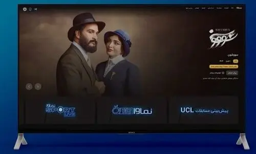 ترفند عجیب نماوا برای دور زدن قانون ! 