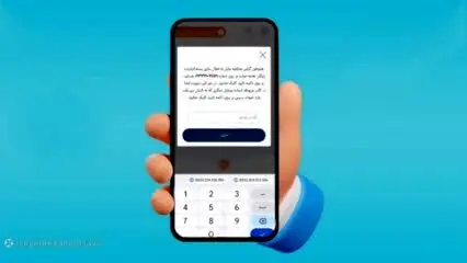 ثبت نام بسته اینترنت رایگان برای این افراد | چه کسانی مشمول هدیه ۲۰۰ گیگابایتی شدند؟
