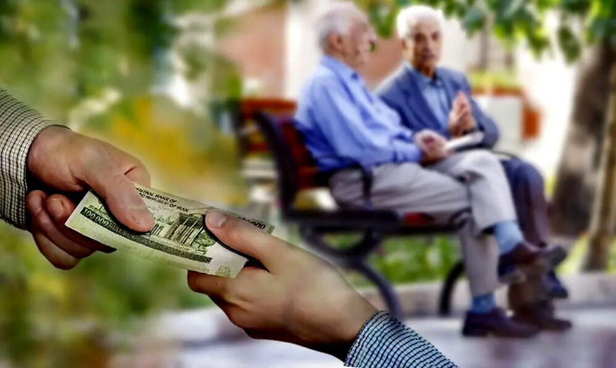 توجه توجه/ واریز 650 هزارتومان فوق العاده معیشتی به حقوق بازنشستگان | اطلاعیه مهم سازمان تامین اجتماعی درباره حقوق بازنشستگان + جدول حقوق