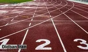 خودکشی دوومیدانی کار ایرانی متهم در زندان کره جنوبی