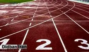 خودکشی دوومیدانی کار ایرانی متهم در زندان کره جنوبی