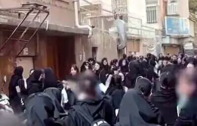 تعطیلی دانشگاه آزاد تهران 