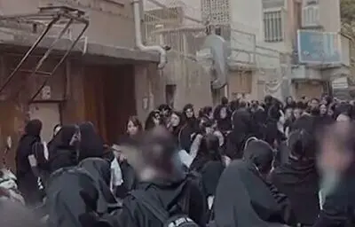تعطیلی دانشگاه آزاد تهران 